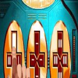 Download The Escapee Cell Phone Game